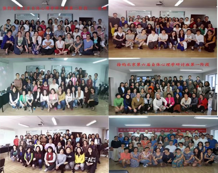 微信图片_20230128060338