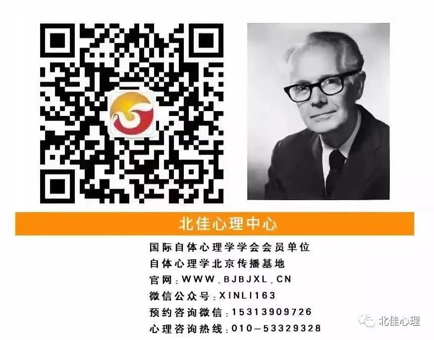 微信图片_202311012228321